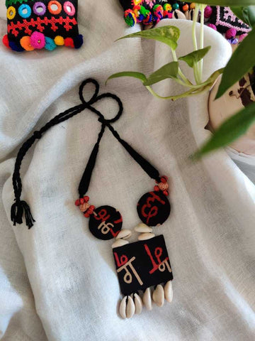 Kutch Cowry Shells Necklace - Desi Weaves