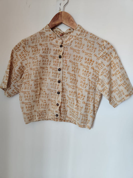 readymade block print cotton blouse  - Desi Weaves