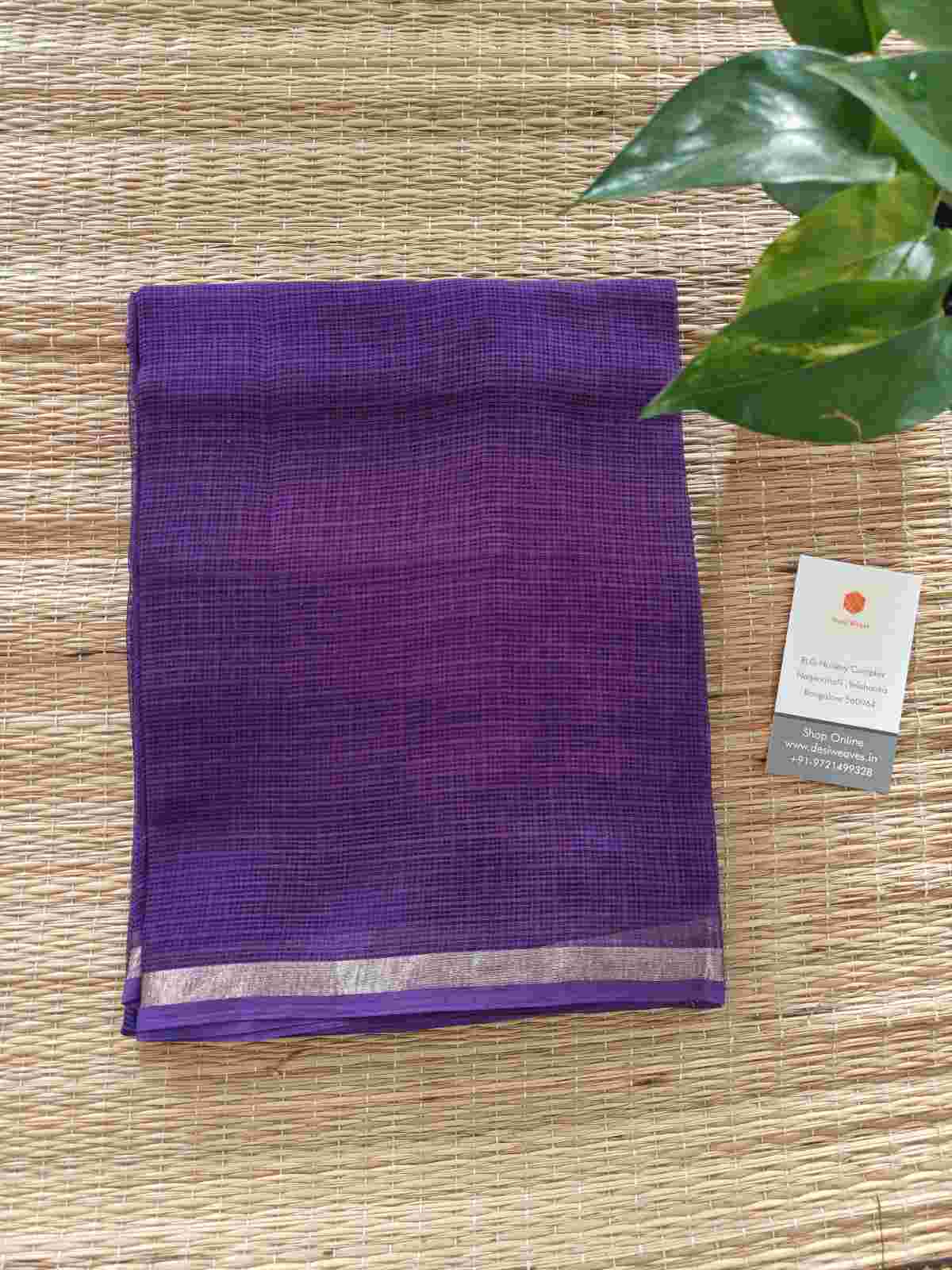 Kota Doria Dupatta Online - Desi Weaves