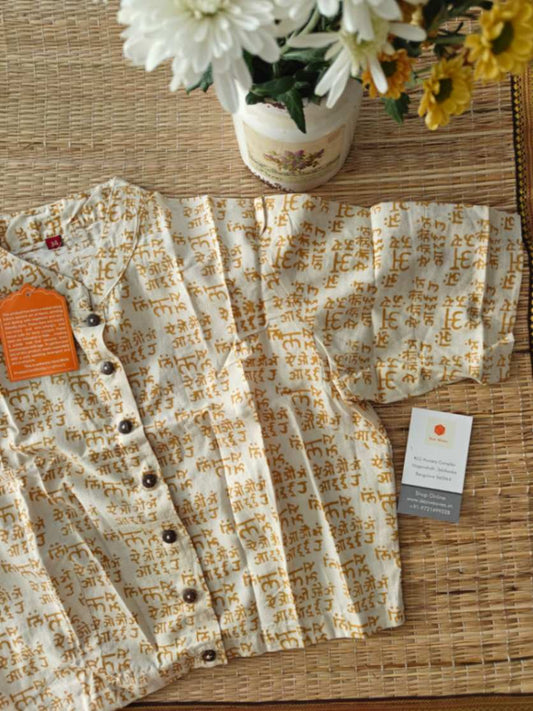 Stitched Cotton Blouse - Desi Weaves